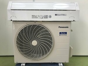 美品♪パナソニック Panasonic エオリア エアコン おもに6畳用 6畳～9畳 2.2kW 100V ナノイーX 脱臭 除菌 CS-222DFL-W 2022年製 YD02099N