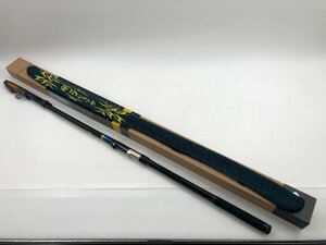 ダイワ DAIWA 剛弓ヒラマサ 4.5-50遠投・Q 磯釣り 磯竿 釣り具 釣り竿 ロッド フィッシング用品 収納袋 元箱付き 02188S