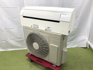 日立 HITACHI 白くまくん エアコン おもに6畳用 7畳～9畳 2.2kW 内部クリーン 省エネ運転 除湿 暖房 RAS-YX22F 2017年製 d03004N