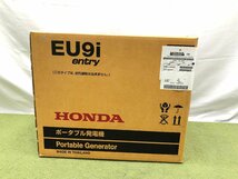 新品未開封★HONDA ホンダ EU9i entry 正弦波インバーター搭載発電機 ポータブル発電機 タンク容量2.1L 900VA 防音型 EU9IT1JN3 02062N_画像2