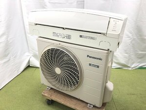 美品★パナソニック Panasonic エオリア エアコン おもに6畳用 6畳～9畳 2.2kW フィルター自動お掃除 空清 CS-EX227C-W 2018年製 d03034N