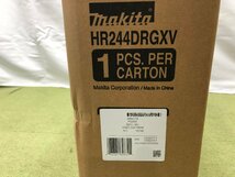 新品未開封♪Makita マキタ 24mm 充電式ハンマドリル 18V 6.0Ah SDSプラスシャンク 集じんシステム付き 電動工具 HR244DRGXV 03054N_画像5