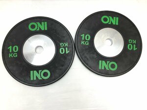 美品★ONI バンパープレート 10kg×2 総重量20kg 50mm ウエイトリフティング パワーリフティング オリンピックシャフト仕様 Y03059N