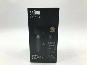 新品未開封 ブラウン Braun シリーズ8・9 シェーバー洗浄機 1-CC-F type 5430 アルコール洗浄システム 03029S
