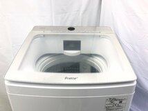 AQUA アクア Prette 全自動洗濯機 AQW-GVX140J 上開き 縦型 洗濯14kg ガラストップ インバーター搭載 自動おそうじ 2020年製 d03028S_画像2