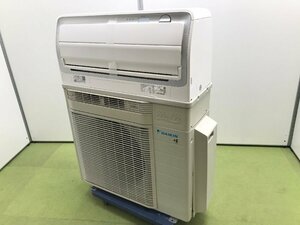 2023年製 ダイキン DAIKIN うるさらX エアコン おもに6畳用 7畳～9畳 2.2kW 空気清浄 除菌 S223ATRS-W(F223ATRS-W + R223ARS) YD03044N