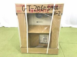 2023年製 新品未開封♪NORITZ ノーリツ ガスふろ給湯器 都市ガス用 20号 オートタイプ 屋外式 GT-2060SAWX-T-2 T03051N