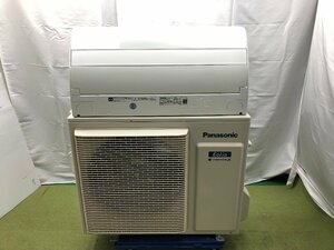 2023年製 美品★パナソニック Panasonic エオリア エアコン おもに20畳用 16～26畳 6.3kW ナノイーX 音声ガイド 空清 CS-X633D2-W d03061N