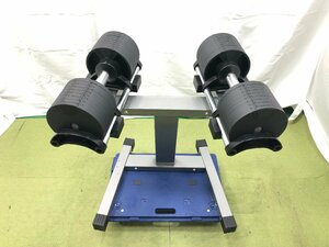 NUO FLEXBELL フレックスベル NUOBELL 32 32kg ペア 4kg刻み アジャスタブルダンベル 可変式ダンベル スタンド付き 筋トレ d03064N