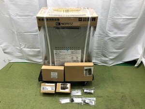 2023年製 新品未開封♪NORITZ ノーリツ エコジョーズ 給湯器 LPガス プロパンガス GTH-C2459PAWD-1 RC-G001E リモコン 熱動弁ヘッダー