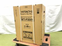 新品未開封♪日立 HITACHI 圧力強(つよし)くん タンク式浅井戸用インバーターポンプ 家庭用ポンプ 日立インバーターポンプ WT-P300Y 03099N_画像1