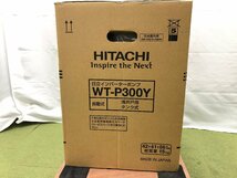 新品未開封♪日立 HITACHI 圧力強(つよし)くん タンク式浅井戸用インバーターポンプ 家庭用ポンプ 日立インバーターポンプ WT-P300Y 03099N_画像4