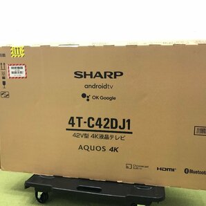 未使用 シャープ SHARP アクオス AQUOS 4K液晶テレビ 42型 外付けHDD録画対応 VODサービス ネット動画 4T-C42DJ1 03125Sの画像1
