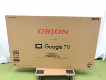 2024年製 新品未開封 ORION オリオン 4K液晶テレビ スマートテレビ OSR55G10 55型 LEDバックライト 外付けHDD録画対応 d03084S_画像4