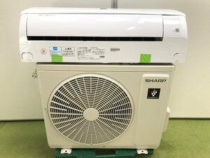 美品♪シャープ SHARP エアコン おもに6畳用 7畳～9畳 2.2kW プラズマクラスター7000 おやすみ切タイマー AY-P22DH 2022年製 YD03064N