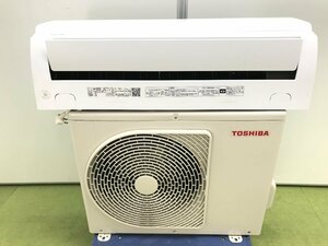 2023年製 美品♪東芝 TOSHIBA TMシリーズ エアコン おもに6畳用 6畳～9畳 2.2kW 自動クリーニング 内部乾燥 クーラー RAS-2212TM YD03065N