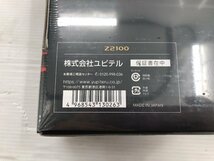 新品未開封★Yupiteru ユピテル SUPER CAT Z2100 レーザー&レーダー探知機 無線LAN搭載 大画面3.6インチ液晶 フルスペック 03121N_画像7