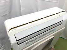 美品♪TOSHIBA 東芝 エアコン おもに14畳用 11畳～17畳 4.0kW 空気清浄 プラズマイオン 人サーチセンサー RAS-E405RS 2018年製 d03097N_画像5