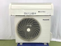 パナソニック Panasonic Jシリーズ エアコン CS-J226C おもに6畳用 2.2kW 6畳～9畳 暖房 ナノイー 空気清浄 内部乾燥 除菌 TD03048S_画像1