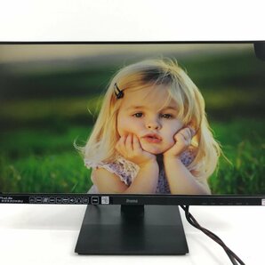 iiyama イイヤマ ProLite モニター 液晶ディスプレイ 24.5型 FHD チルト LEDバックライト G2530HSU PL2530H ジャンク 1円～ 03088Sの画像1