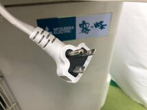 三菱電機 MITSUBISHI 霧ヶ峰 エアコン おもに18畳用 15畳～23畳 5.6kW 3モード除湿 室温キープシステム MSZ-GV5618S-W 2018年製 d03087N_画像9