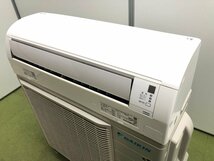 美品 ダイキン DAIKIN エアコン クーラー おもに18畳用 15畳～23畳 5.6kW 除菌 脱臭 空気清浄 AN56XEP-W 2020年製 YD03079MA_画像2