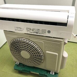 2023年製 日立 HITACHI 白くまくん エアコン おもに6畳用 6畳～9畳 2.2kW 100V 凍結洗浄 Light カビバスター 内部乾燥 RAS-D22N YD03090Nの画像1