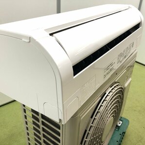 2023年製 日立 HITACHI 白くまくん エアコン おもに6畳用 6畳～9畳 2.2kW 100V 凍結洗浄 Light カビバスター 内部乾燥 RAS-D22N YD03090Nの画像3