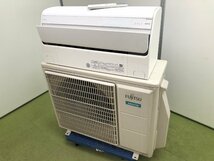 美品♪富士通 FUJITSU ノクリア エアコン おもに14畳用 11畳～17畳 4.0kW フィルター自動お掃除 衣類乾燥 AS-SV40K2W 2020年製 YD03088N_画像1