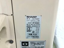 美品 シャープ SHARP エアコン AY-F22S-W おもに6畳用 2.2kW 6畳～9畳 暖房 内部乾燥 プラズマクラスター 除菌 脱臭 除湿 2016年製 d03120S_画像7