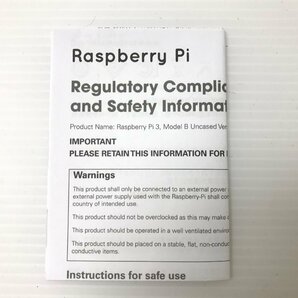 未使用品★Raspberry Pi 3 Model B（UD-RP3）ラズベリーパイ ラズパイ 第3世代 メインボード Bluetooth Wi-Fi対応 T03078-3Nの画像9