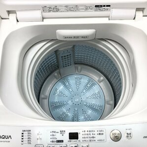 AQUA アクア 全自動洗濯機 AQW-GV70J 上開き 洗濯7kg ガラストップ ほぐし脱水 インバーター搭載 自動おそうじ 2021年製 d03109Sの画像3