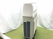 美品 DAIKIN ダイキン Kual クオル うるさらX エアコン ATR80YPE9-W おもに26畳用 8.0kW 26畳～33畳 暖房 2021年製 リモコン付属 d03105S_画像3