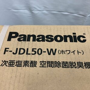 新品未開封 パナソニック Panasonic ジアイーノ 次亜塩素酸 空間除菌脱臭機 高機能 空気清浄機 ～40畳 ホワイト F-JDL50-W 2020年製 03147Nの画像7