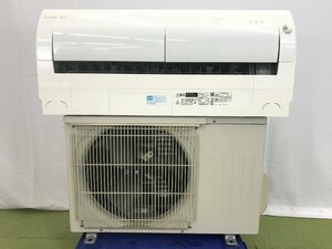 三菱電機 MITSUBISHI 霧ヶ峰 エアコン おもに6畳用 6畳～9畳 2.2kW フィルター自動お掃除 ムーブアイ MSZ-R2220-W 2021年製 TD03067N