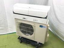 極美品★三菱電機 MITSUBISHI 霧ヶ峰 エアコン おもに14畳用 11畳～17畳 4.0kW 内部乾燥 ムーブアイ 冷房 MSZ-X4022DS-W 2022年製 d03068N_画像1