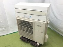 富士通 FUJITSU ノクリア エアコン おもに14畳用 11畳～17畳 4.0kW 自動フィルタークリーン プラズマイオン AS-M40F2W 2017年製 d03136N_画像1