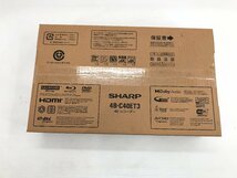 新品未開封 シャープ SHARP AQUOS アクオス 4Kレコーダー 4B-C40ET3 ブルーレイレコーダー 4TB 3番組同時録画可能 外付けHDD録画 03172-1S_画像6