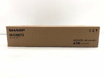 新品未開封 シャープ SHARP AQUOS アクオス 4Kレコーダー 4B-C40ET3 ブルーレイレコーダー 4TB 3番組同時録画可能 外付けHDD録画 03172-1S_画像3