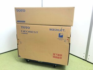 新品未開封 TOTO NEOREST ネオレスト ウォシュレット一体形便器 タンクレストイレ AS1 CES9710(TCF9710 + CS921B) #NW1 ホワイト Y03214S