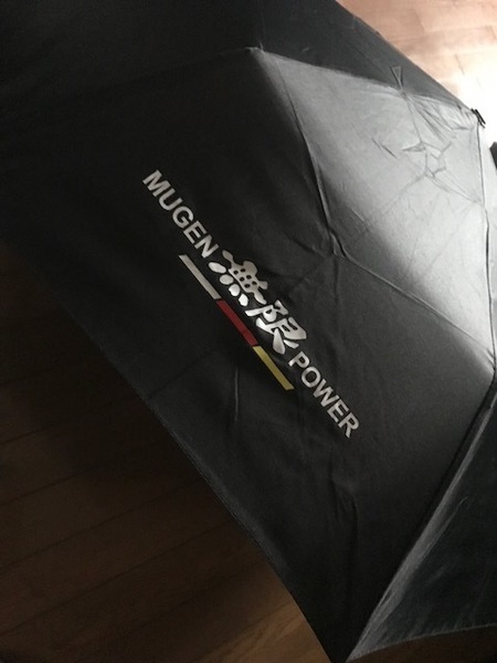 車内に1本、誰も持ってない？雨の日に目立つ、無限　MUGENロゴ　アンブレラ折りたたみ傘　送料サービスS660　シビック　ヴェゼル　フィット