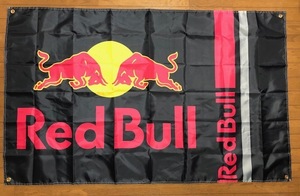 送料無料！カッコイイ　RED　BULL　レッドブル　レッドラインロゴ　バナーフラッグ 旗　特大サイズ　F1　フォーミュラー