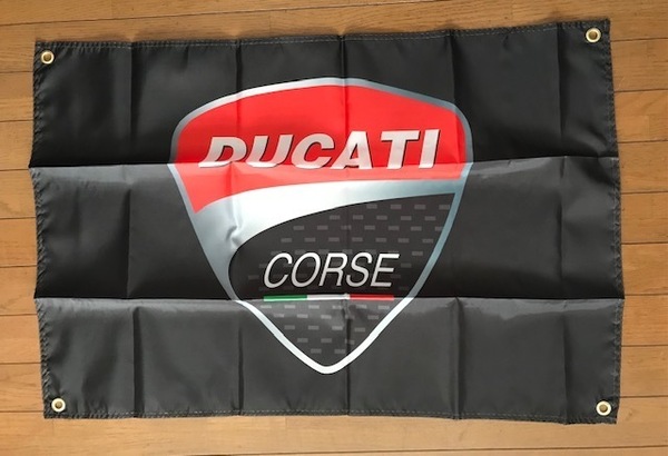 お部屋に・ガレージに　かっこいい！　トリコ・ドゥカティ Ducati　通常サイズ　フラグ タペストリー　旗　送料サービス！