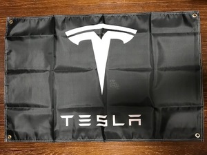 お部屋に！　オフカイに！　テスラ　TESLAロゴ　帯なしタペストリー　フラッグ　通常サイズ　送料無料！モデル3　モデルX