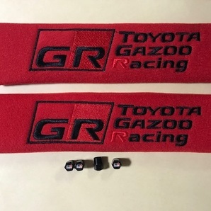 セット割引！送料無料！オフ会で目立つ？ GR Gazoo Racingロゴ 赤色シートベルトカバー＆タイヤバルブキャップセット ヤリスの画像2