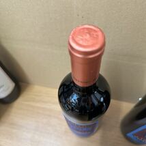 古酒 カベルネ・ソーヴィニヨン ウンブリア イタリア 赤 ワイン 5本セット まとめ売り 2001年 未開栓 果実酒 MORETTONI モレットーニ_画像3