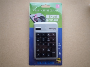 Elecom elecomtk-tcm011sv [usb численная мембрана клавиатуры серебро] неиспользована