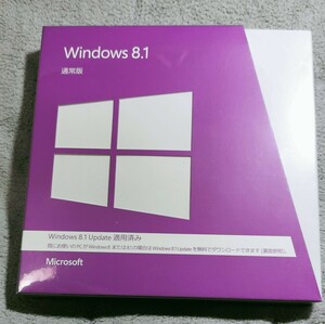 ☆Windows8.1 パッケージ版 未開封 32bit 64bit Windows10Homeに無償アップデート可能なUSBメモリーお渡しできます(^^)