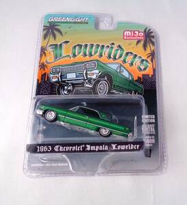 グリーンライト　GREENLIGHT　1/64　1963 Chevrolet Impala Lowrider　シボレー インパラ　ローライダー　②