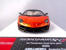 アイドロン EIDOLON　アクセルワークス AXELLWORKS　1/43　Lamborghini Aventador SVJ Roadster 2020 Ad Personam 2tone Paint　EM669 AX2_画像7